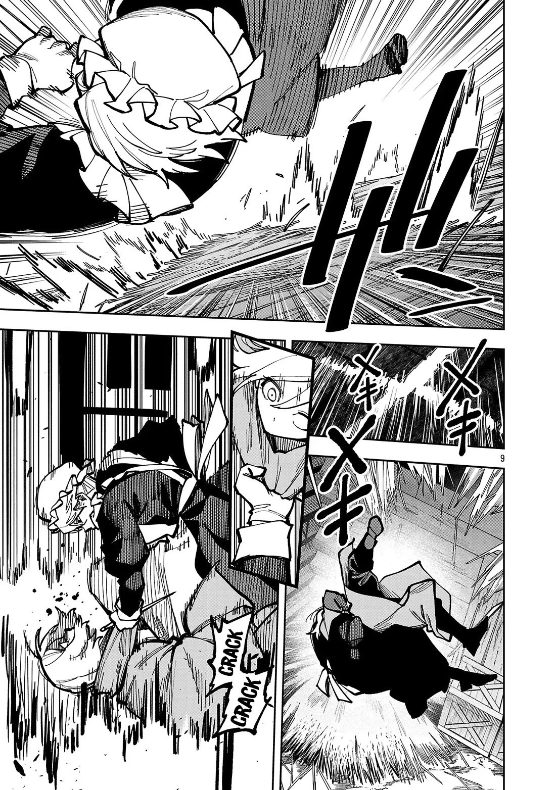 An Old Man From the Countryside Becomes a Swords Saint: I Was Just a Rural Sword Teacher, but My Successful Students Won't Leave Me Alone! Chapter 41 page 10 - Chapter 41: Old man is loved!