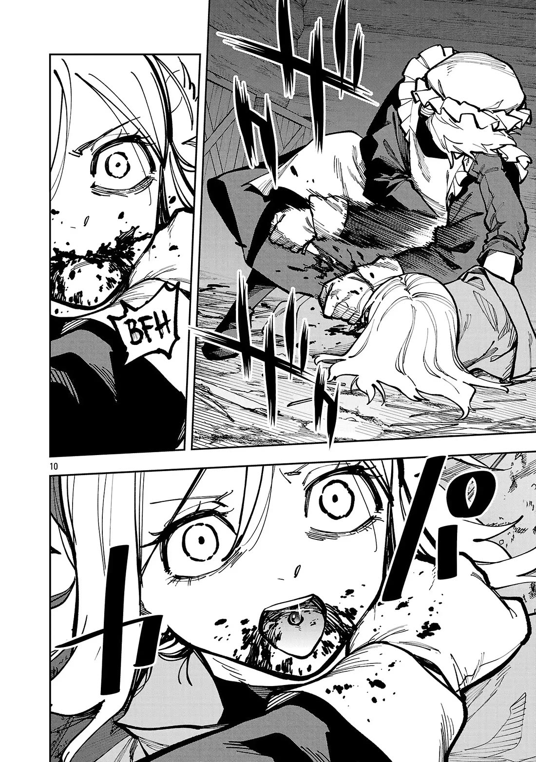 An Old Man From the Countryside Becomes a Swords Saint: I Was Just a Rural Sword Teacher, but My Successful Students Won't Leave Me Alone! Chapter 41 page 11 - Chapter 41: Old man is loved!