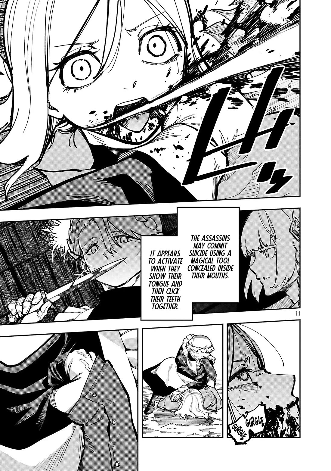 An Old Man From the Countryside Becomes a Swords Saint: I Was Just a Rural Sword Teacher, but My Successful Students Won't Leave Me Alone! Chapter 41 page 12 - Chapter 41: Old man is loved!