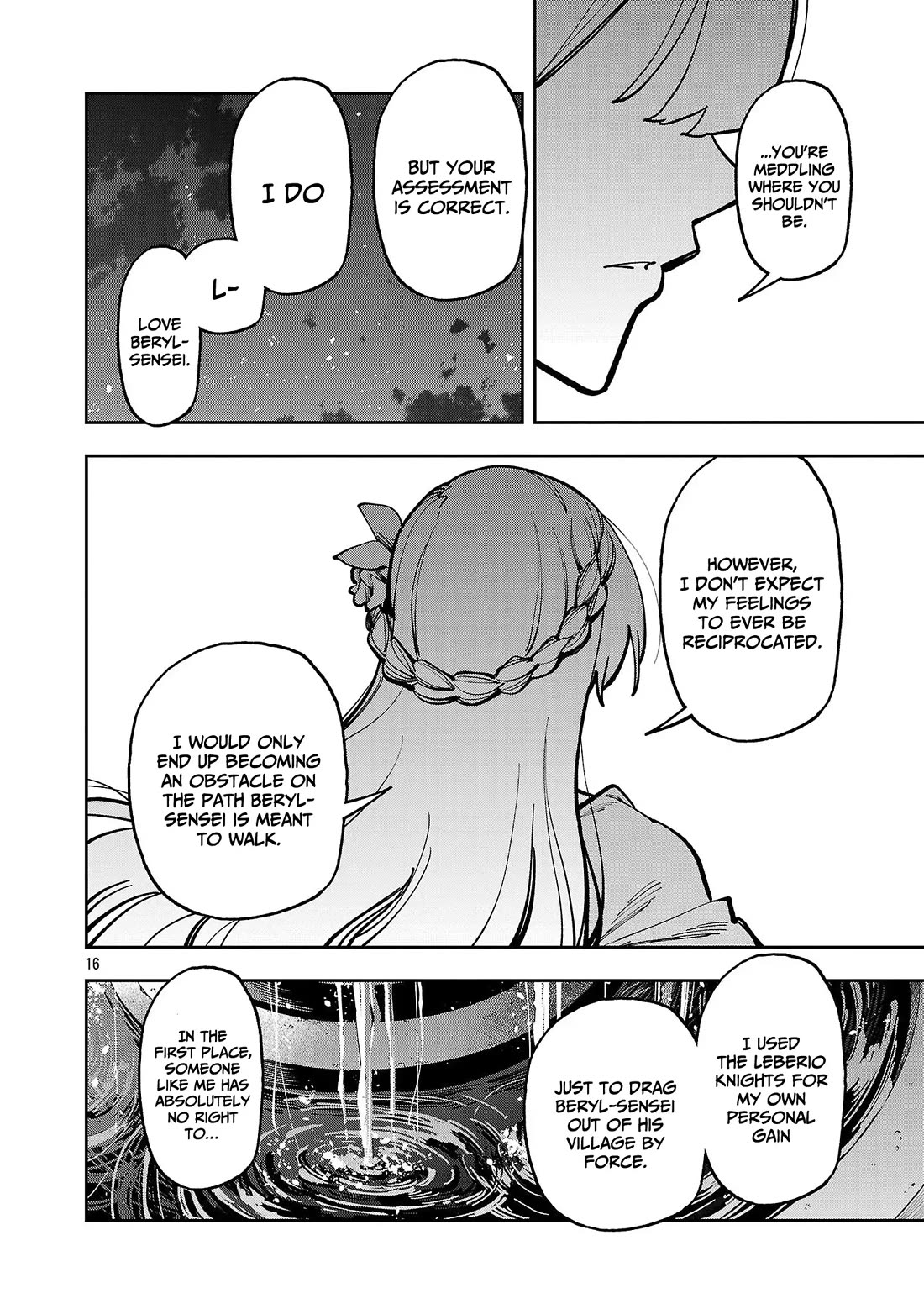 An Old Man From the Countryside Becomes a Swords Saint: I Was Just a Rural Sword Teacher, but My Successful Students Won't Leave Me Alone! Chapter 41 page 17 - Chapter 41: Old man is loved!