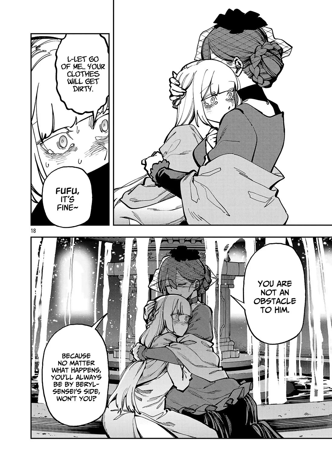 An Old Man From the Countryside Becomes a Swords Saint: I Was Just a Rural Sword Teacher, but My Successful Students Won't Leave Me Alone! Chapter 41 page 19 - Chapter 41: Old man is loved!