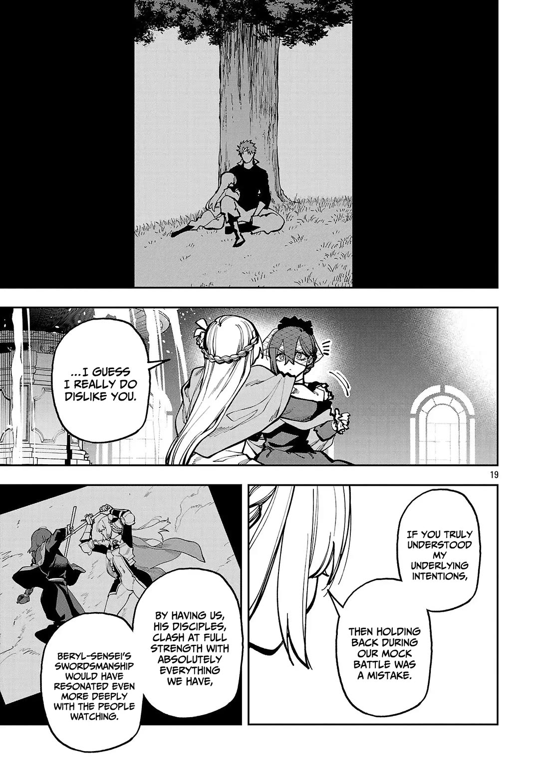 An Old Man From the Countryside Becomes a Swords Saint: I Was Just a Rural Sword Teacher, but My Successful Students Won't Leave Me Alone! Chapter 41 page 20 - Chapter 41: Old man is loved!
