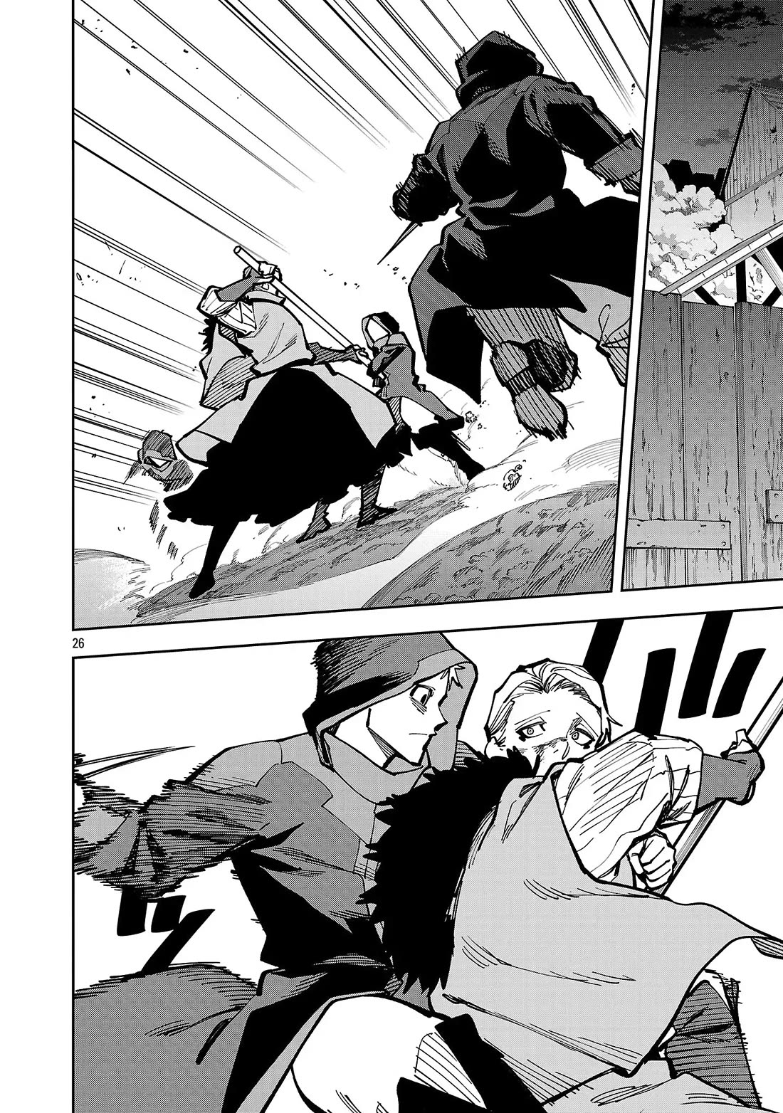 An Old Man From the Countryside Becomes a Swords Saint: I Was Just a Rural Sword Teacher, but My Successful Students Won't Leave Me Alone! Chapter 41 page 27 - Chapter 41: Old man is loved!