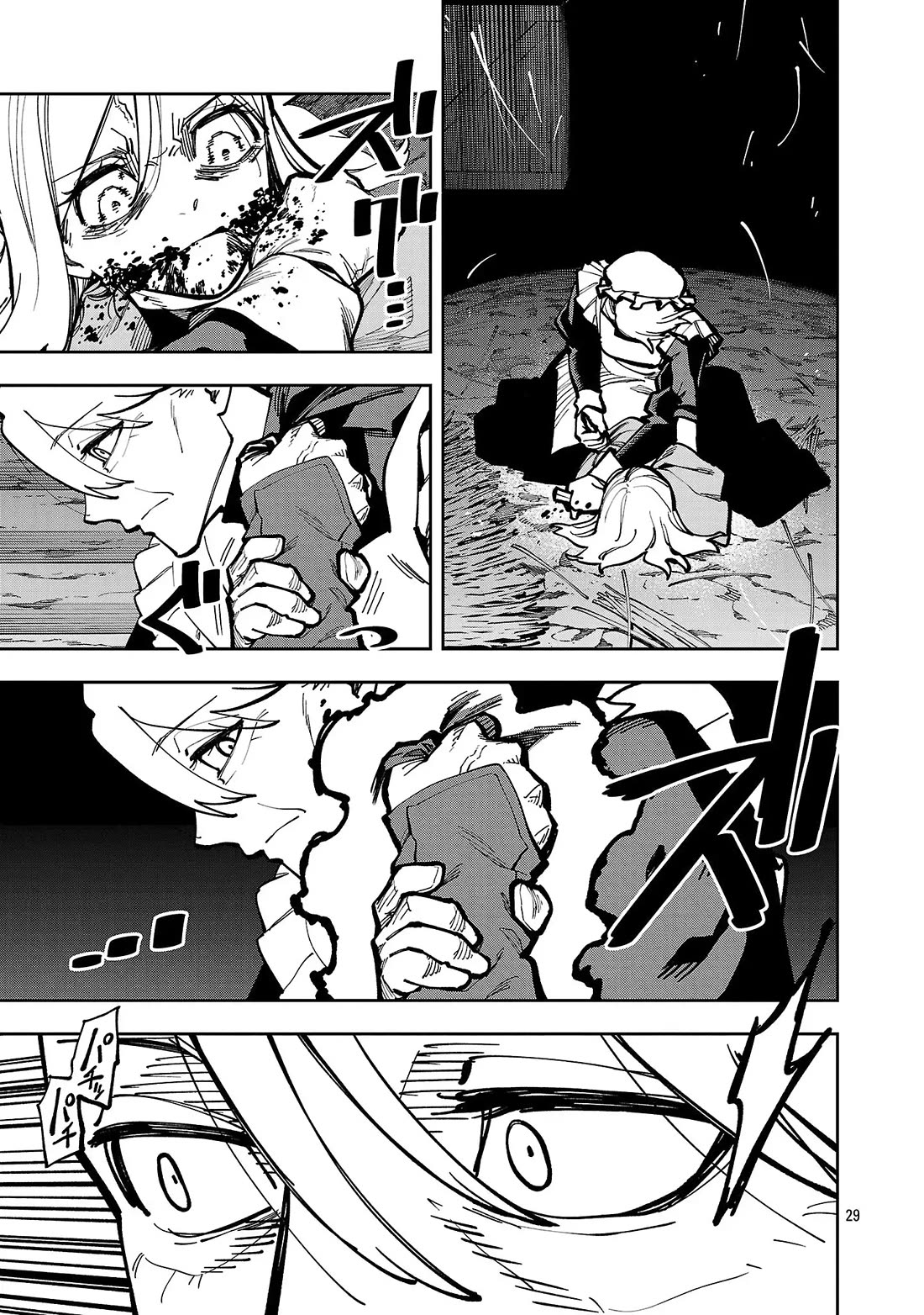 An Old Man From the Countryside Becomes a Swords Saint: I Was Just a Rural Sword Teacher, but My Successful Students Won't Leave Me Alone! Chapter 41 page 30 - Chapter 41: Old man is loved!
