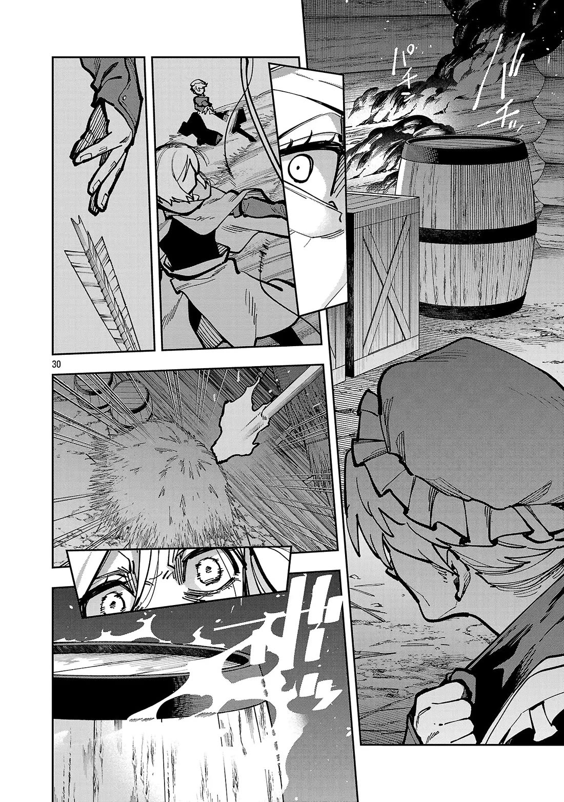 An Old Man From the Countryside Becomes a Swords Saint: I Was Just a Rural Sword Teacher, but My Successful Students Won't Leave Me Alone! Chapter 41 page 31 - Chapter 41: Old man is loved!
