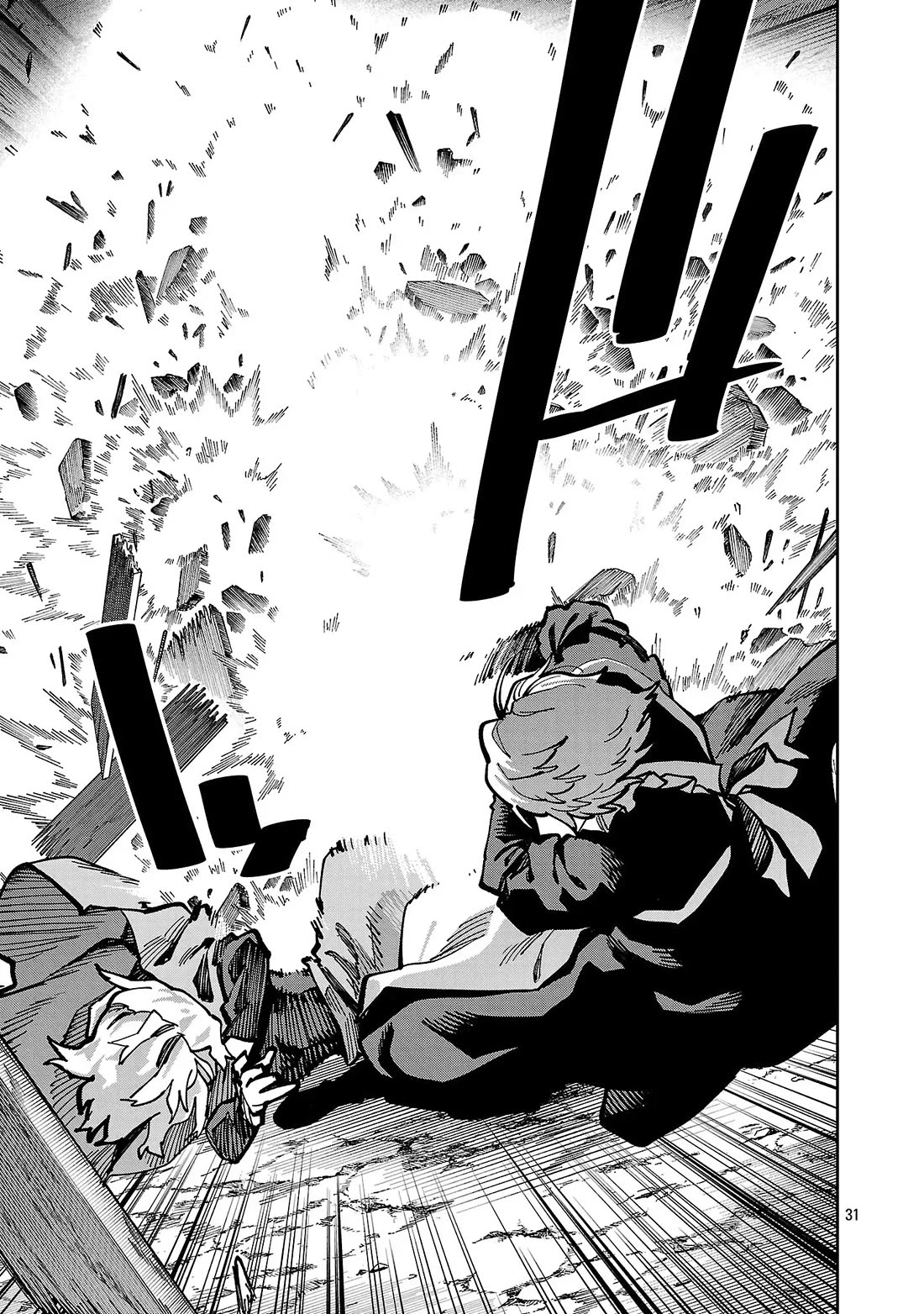 An Old Man From the Countryside Becomes a Swords Saint: I Was Just a Rural Sword Teacher, but My Successful Students Won't Leave Me Alone! Chapter 41 page 32 - Chapter 41: Old man is loved!
