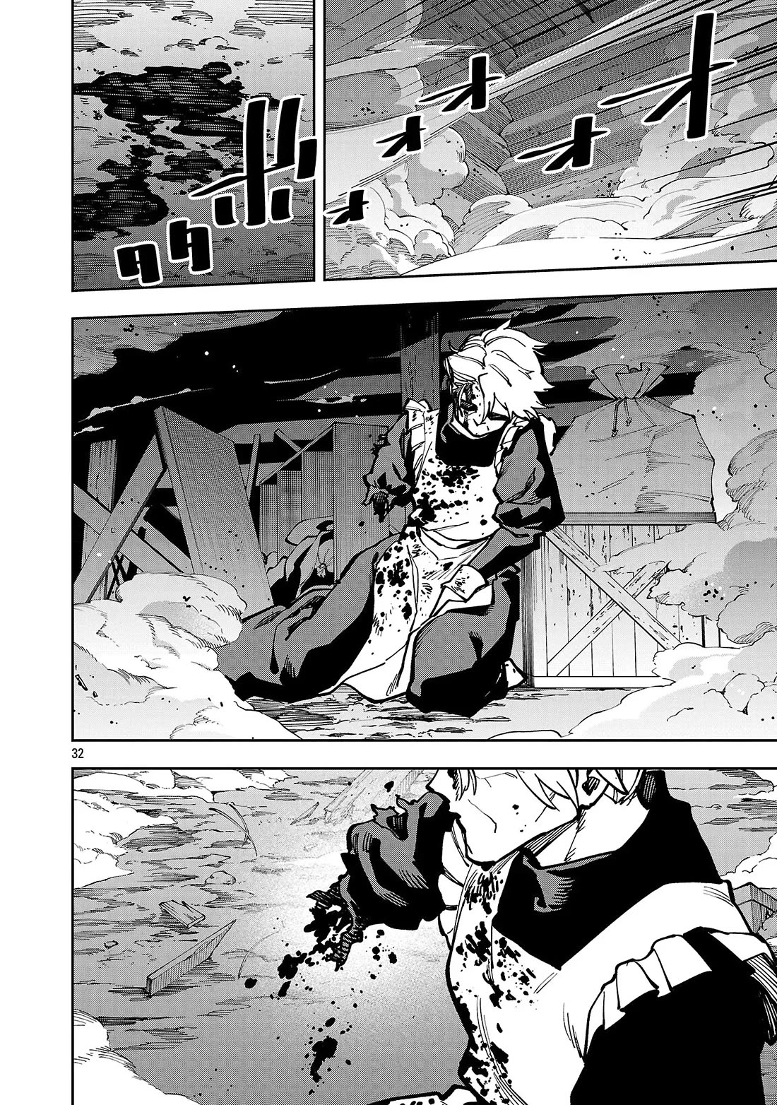 An Old Man From the Countryside Becomes a Swords Saint: I Was Just a Rural Sword Teacher, but My Successful Students Won't Leave Me Alone! Chapter 41 page 33 - Chapter 41: Old man is loved!