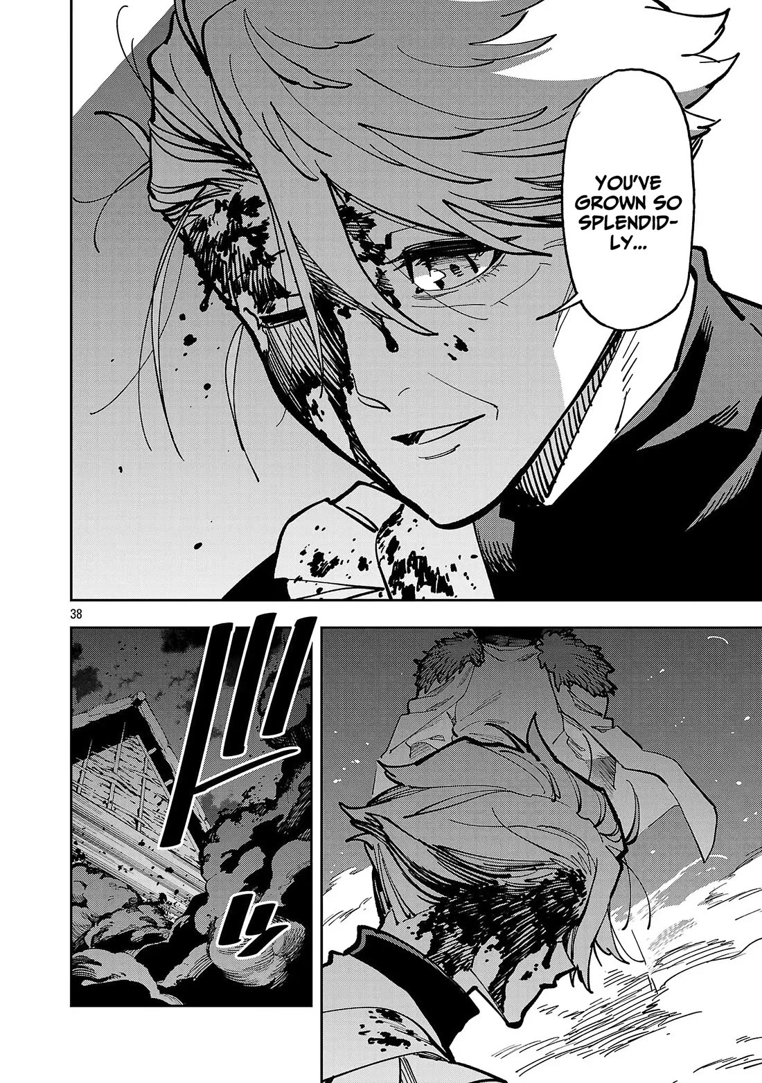 An Old Man From the Countryside Becomes a Swords Saint: I Was Just a Rural Sword Teacher, but My Successful Students Won't Leave Me Alone! Chapter 41 page 39 - Chapter 41: Old man is loved!