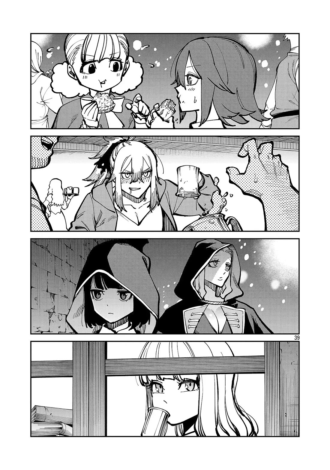 An Old Man From the Countryside Becomes a Swords Saint: I Was Just a Rural Sword Teacher, but My Successful Students Won't Leave Me Alone! Chapter 41 page 40 - Chapter 41: Old man is loved!