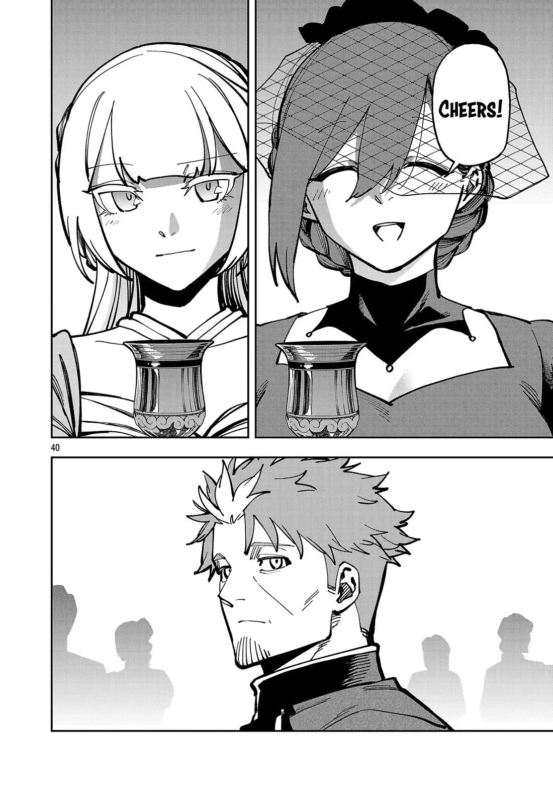 An Old Man From the Countryside Becomes a Swords Saint: I Was Just a Rural Sword Teacher, but My Successful Students Won't Leave Me Alone! Chapter 41 page 41 - Chapter 41: Old man is loved!