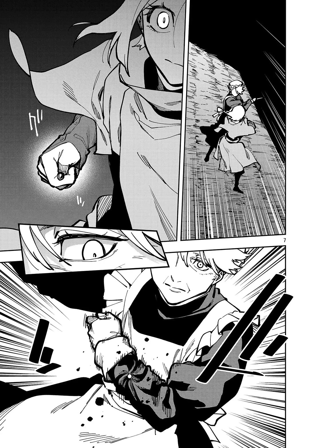 An Old Man From the Countryside Becomes a Swords Saint: I Was Just a Rural Sword Teacher, but My Successful Students Won't Leave Me Alone! Chapter 41 page 8 - Chapter 41: Old man is loved!