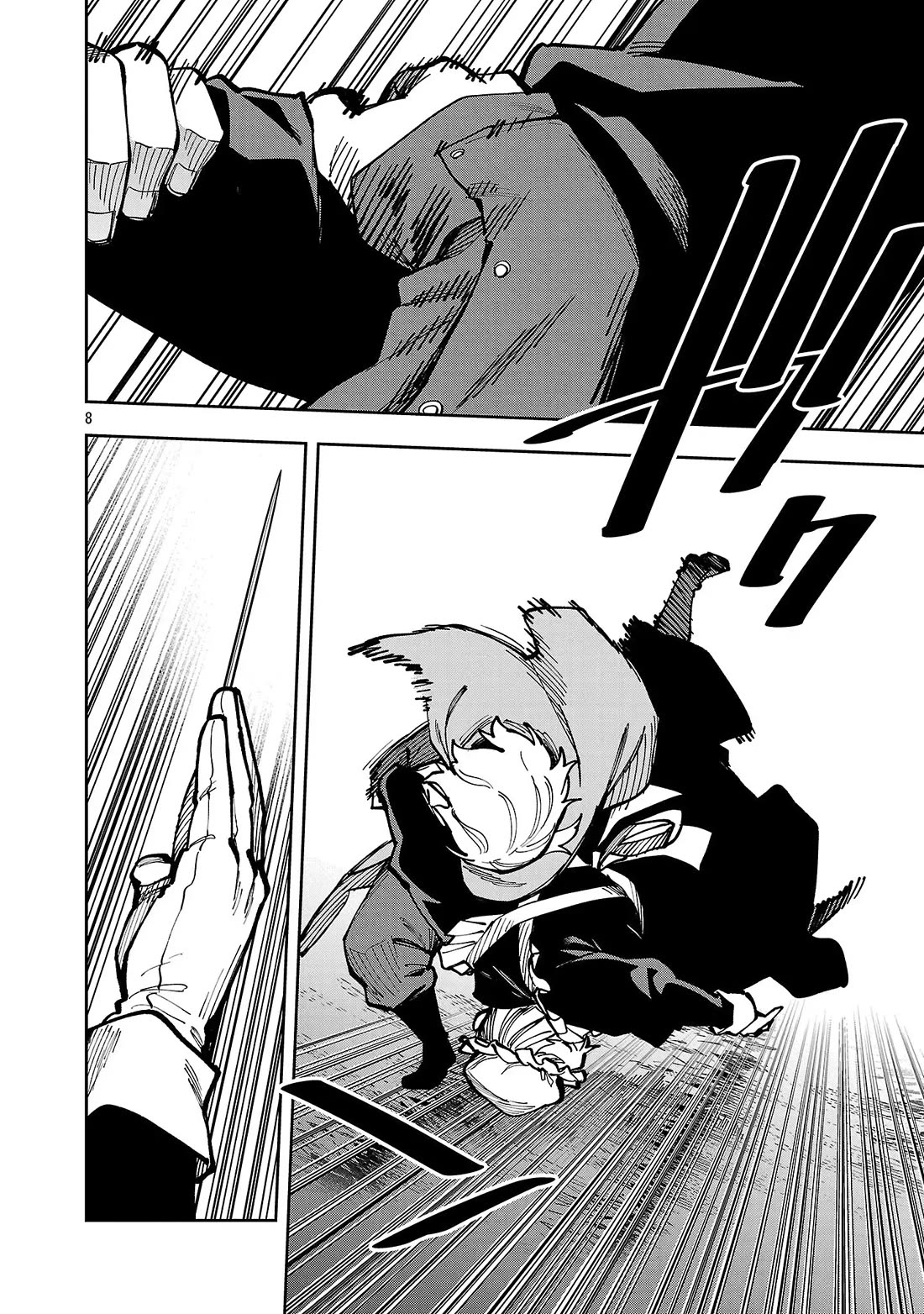 An Old Man From the Countryside Becomes a Swords Saint: I Was Just a Rural Sword Teacher, but My Successful Students Won't Leave Me Alone! Chapter 41 page 9 - Chapter 41: Old man is loved!