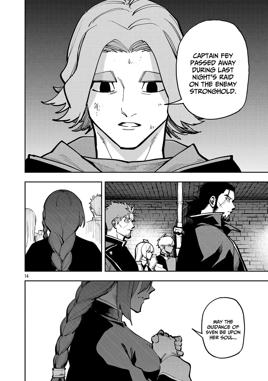 An Old Man From the Countryside Becomes a Swords Saint: I Was Just a Rural Sword Teacher, but My Successful Students Won't Leave Me Alone! Chapter 42 page 15 - Chapter 42: Old man, covers his eyes!