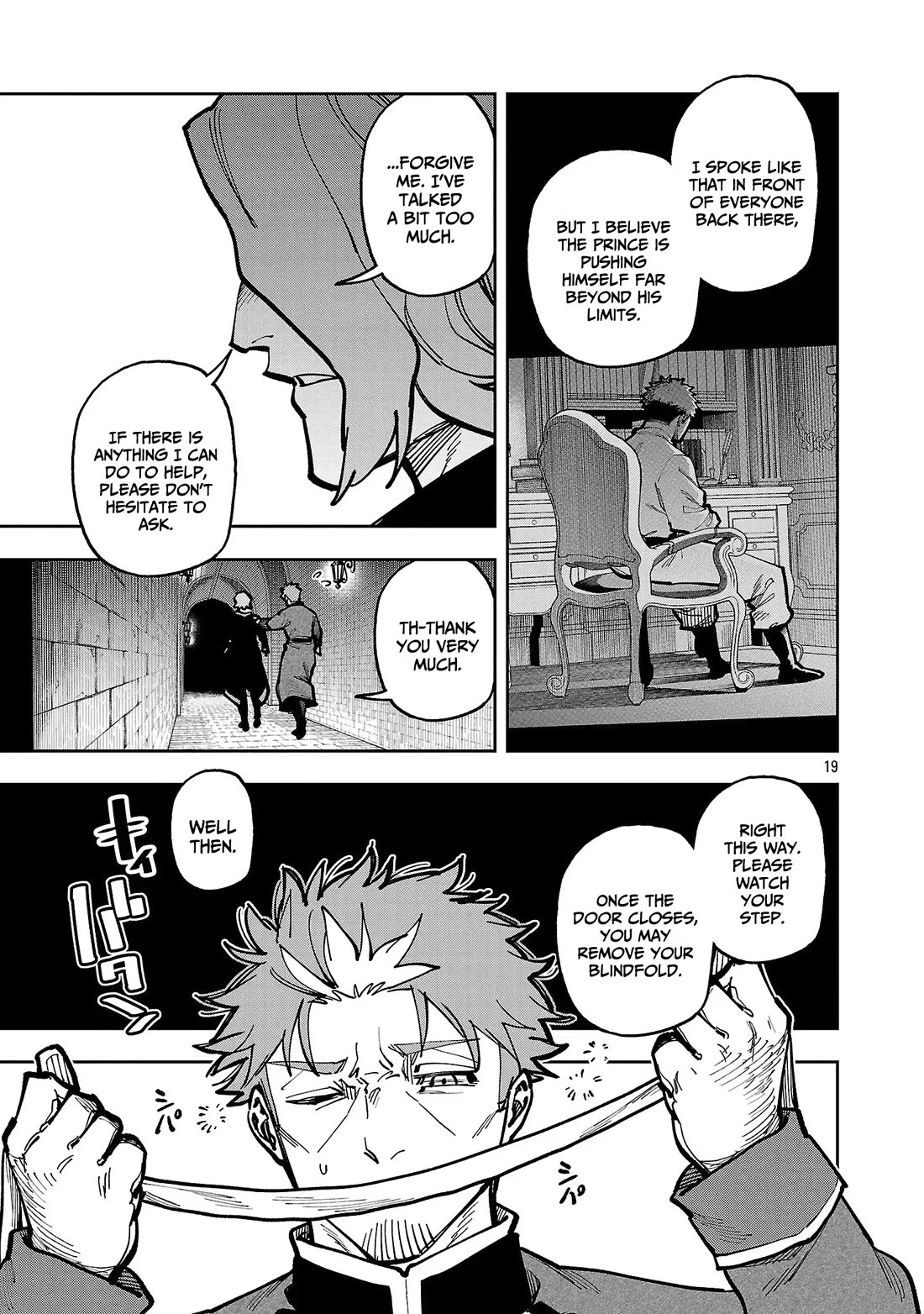 An Old Man From the Countryside Becomes a Swords Saint: I Was Just a Rural Sword Teacher, but My Successful Students Won't Leave Me Alone! Chapter 42 page 20 - Chapter 42: Old man, covers his eyes!