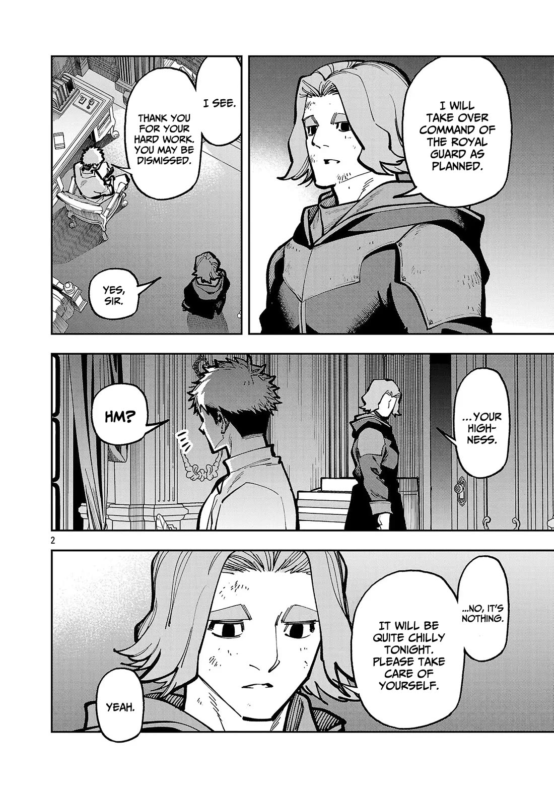 An Old Man From the Countryside Becomes a Swords Saint: I Was Just a Rural Sword Teacher, but My Successful Students Won't Leave Me Alone! Chapter 42 page 3 - Chapter 42: Old man, covers his eyes!