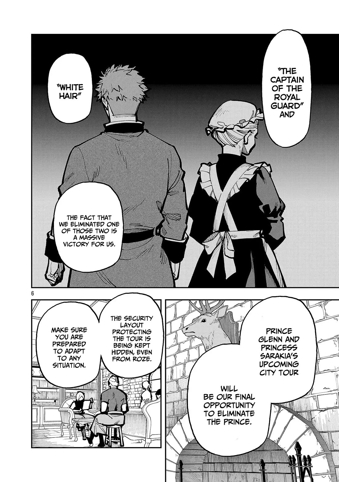 An Old Man From the Countryside Becomes a Swords Saint: I Was Just a Rural Sword Teacher, but My Successful Students Won't Leave Me Alone! Chapter 42 page 7 - Chapter 42: Old man, covers his eyes!