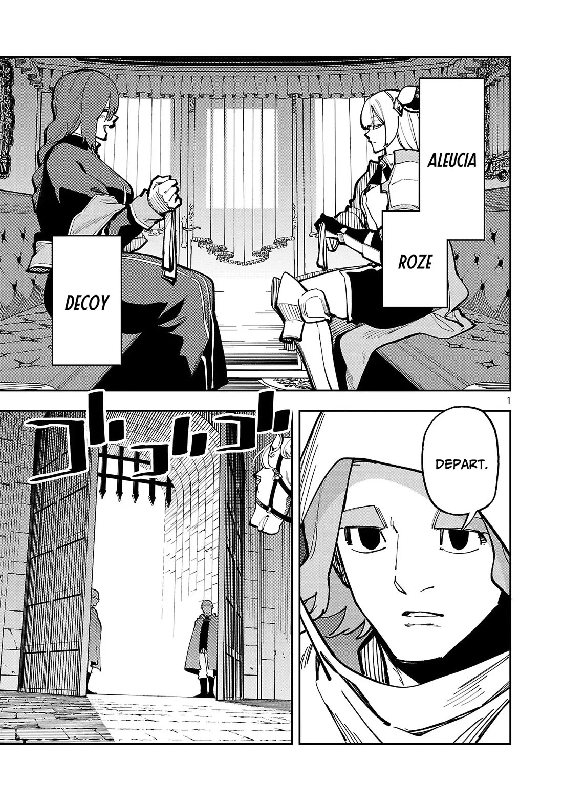 An Old Man From the Countryside Becomes a Swords Saint: I Was Just a Rural Sword Teacher, but My Successful Students Won't Leave Me Alone! Chapter 43 page 2 - Chapter 43: Old Man, Nods!