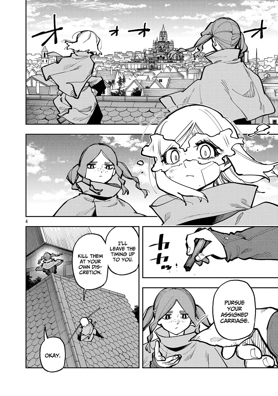 An Old Man From the Countryside Becomes a Swords Saint: I Was Just a Rural Sword Teacher, but My Successful Students Won't Leave Me Alone! Chapter 43 page 5 - Chapter 43: Old Man, Nods!
