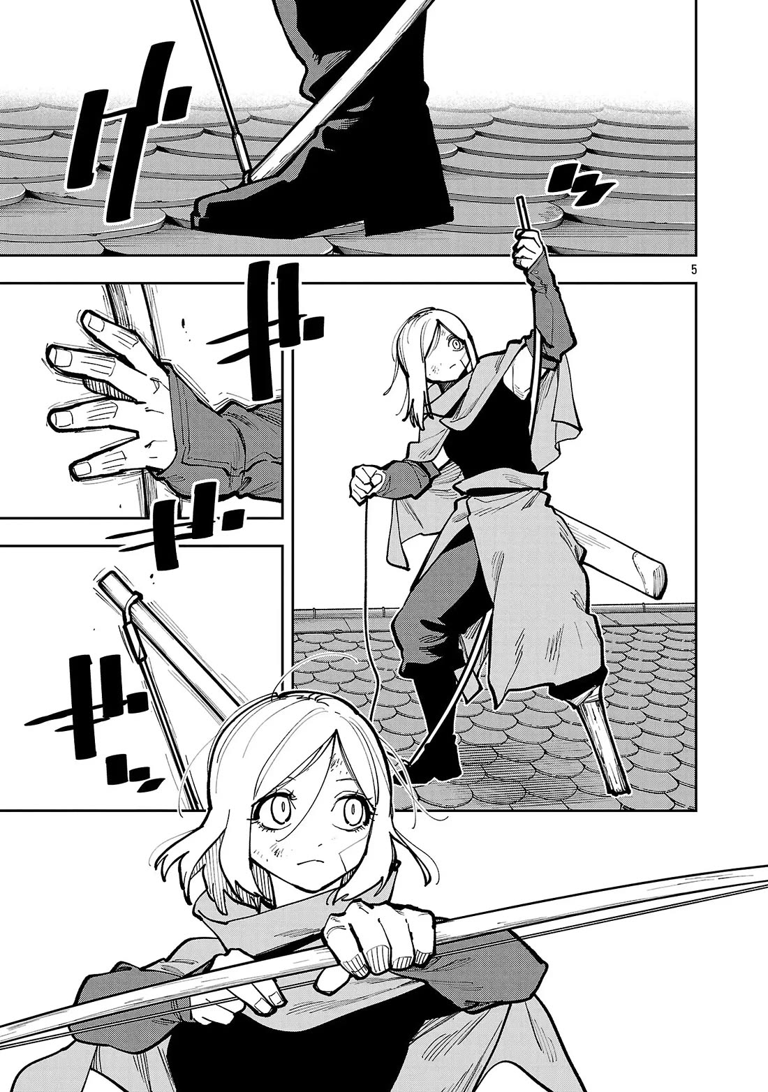 An Old Man From the Countryside Becomes a Swords Saint: I Was Just a Rural Sword Teacher, but My Successful Students Won't Leave Me Alone! Chapter 43 page 6 - Chapter 43: Old Man, Nods!