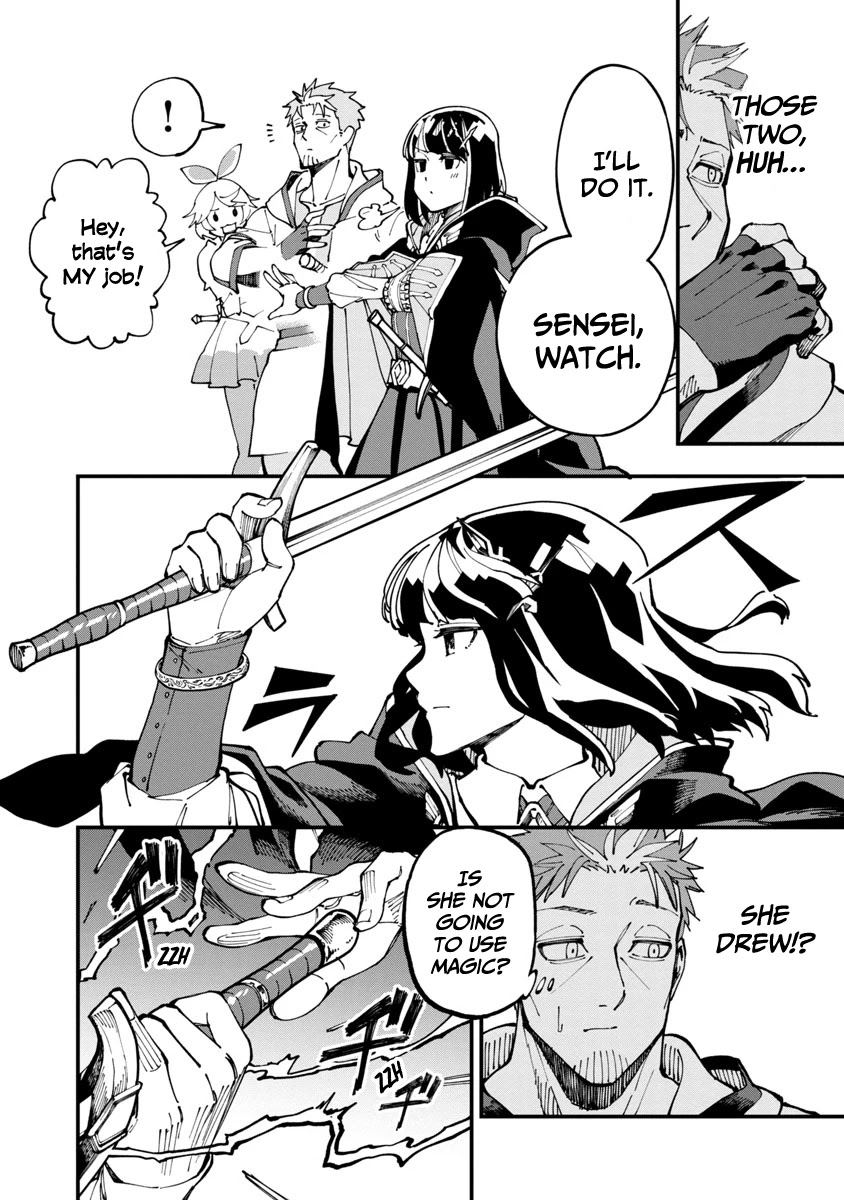 An Old Man From the Countryside Becomes a Swords Saint: I Was Just a Rural Sword Teacher, but My Successful Students Won't Leave Me Alone! Chapter 5 page 17 - Chapter 5: Old man gets amazed by magic!