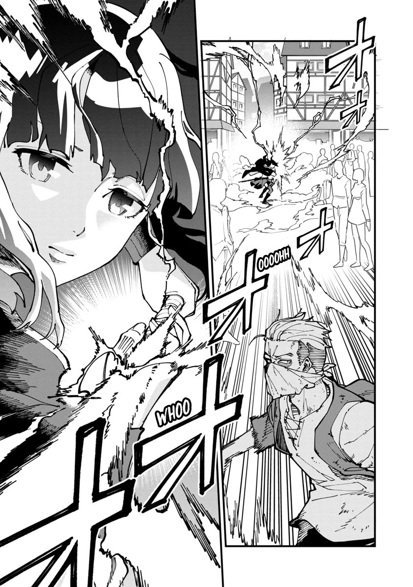 An Old Man From the Countryside Becomes a Swords Saint: I Was Just a Rural Sword Teacher, but My Successful Students Won't Leave Me Alone! Chapter 5 page 18 - Chapter 5: Old man gets amazed by magic!