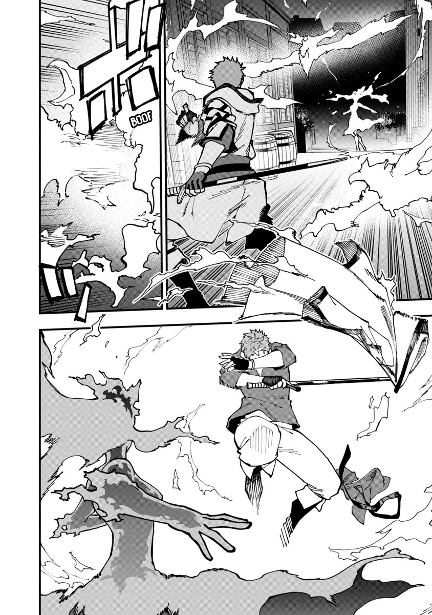 An Old Man From the Countryside Becomes a Swords Saint: I Was Just a Rural Sword Teacher, but My Successful Students Won't Leave Me Alone! Chapter 5 page 29 - Chapter 5: Old man gets amazed by magic!
