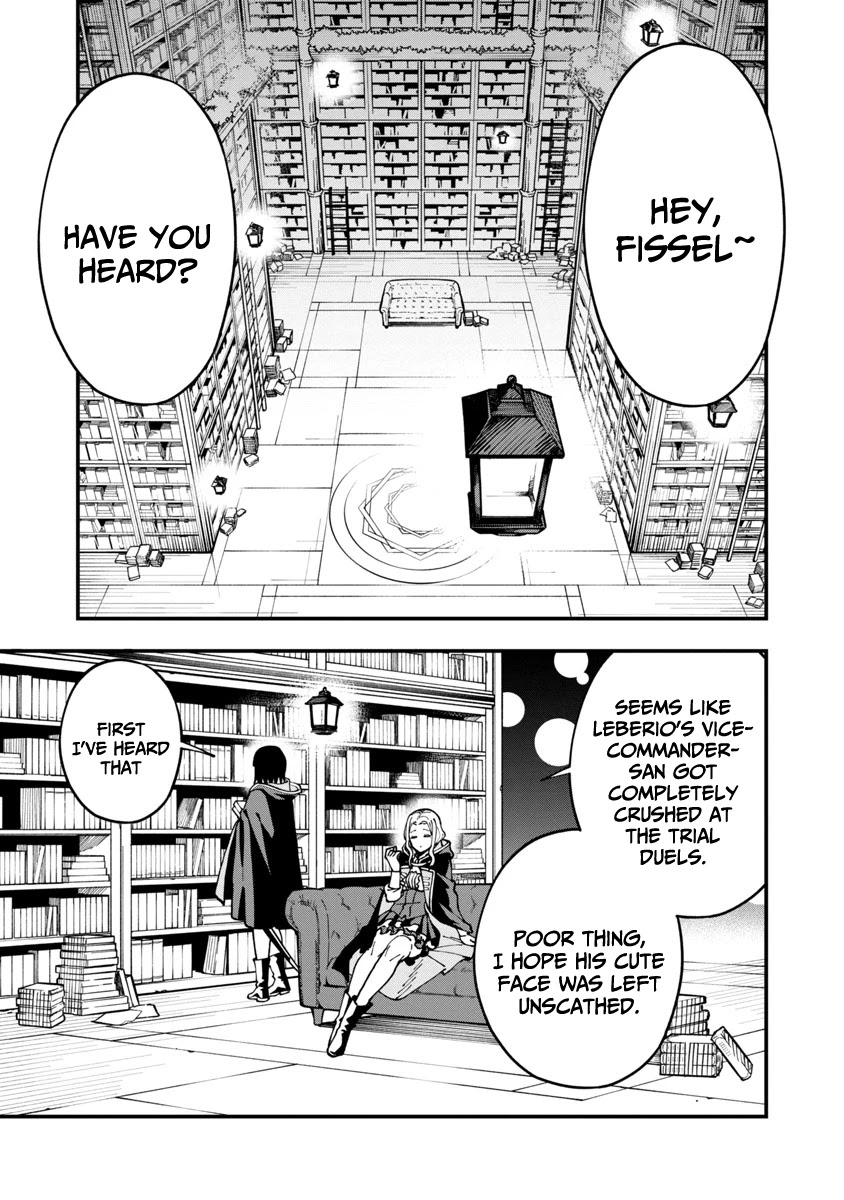 An Old Man From the Countryside Becomes a Swords Saint: I Was Just a Rural Sword Teacher, but My Successful Students Won't Leave Me Alone! Chapter 5 page 4 - Chapter 5: Old man gets amazed by magic!