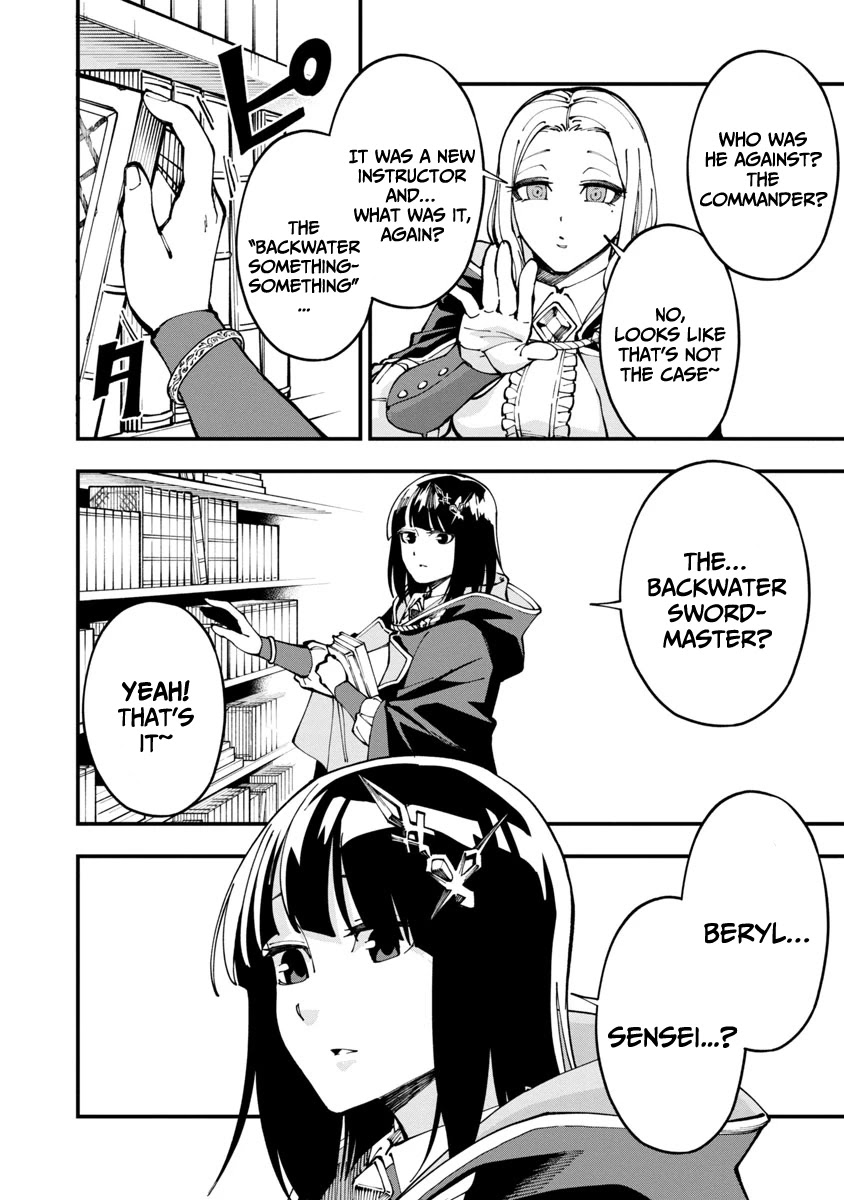 An Old Man From the Countryside Becomes a Swords Saint: I Was Just a Rural Sword Teacher, but My Successful Students Won't Leave Me Alone! Chapter 5 page 5 - Chapter 5: Old man gets amazed by magic!