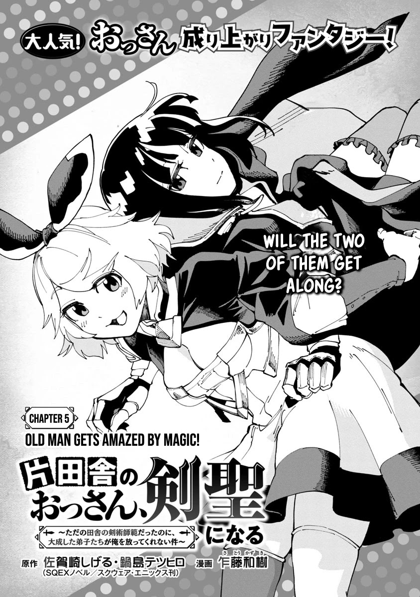 An Old Man From the Countryside Becomes a Swords Saint: I Was Just a Rural Sword Teacher, but My Successful Students Won't Leave Me Alone! Chapter 5 page 6 - Chapter 5: Old man gets amazed by magic!