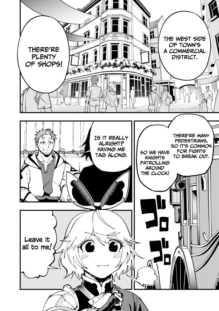 An Old Man From the Countryside Becomes a Swords Saint: I Was Just a Rural Sword Teacher, but My Successful Students Won't Leave Me Alone! Chapter 5 page 7 - Chapter 5: Old man gets amazed by magic!