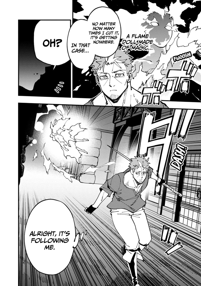 An Old Man From the Countryside Becomes a Swords Saint: I Was Just a Rural Sword Teacher, but My Successful Students Won't Leave Me Alone! Chapter 6 page 5 - Chapter 6: Fight against magic, Old man!