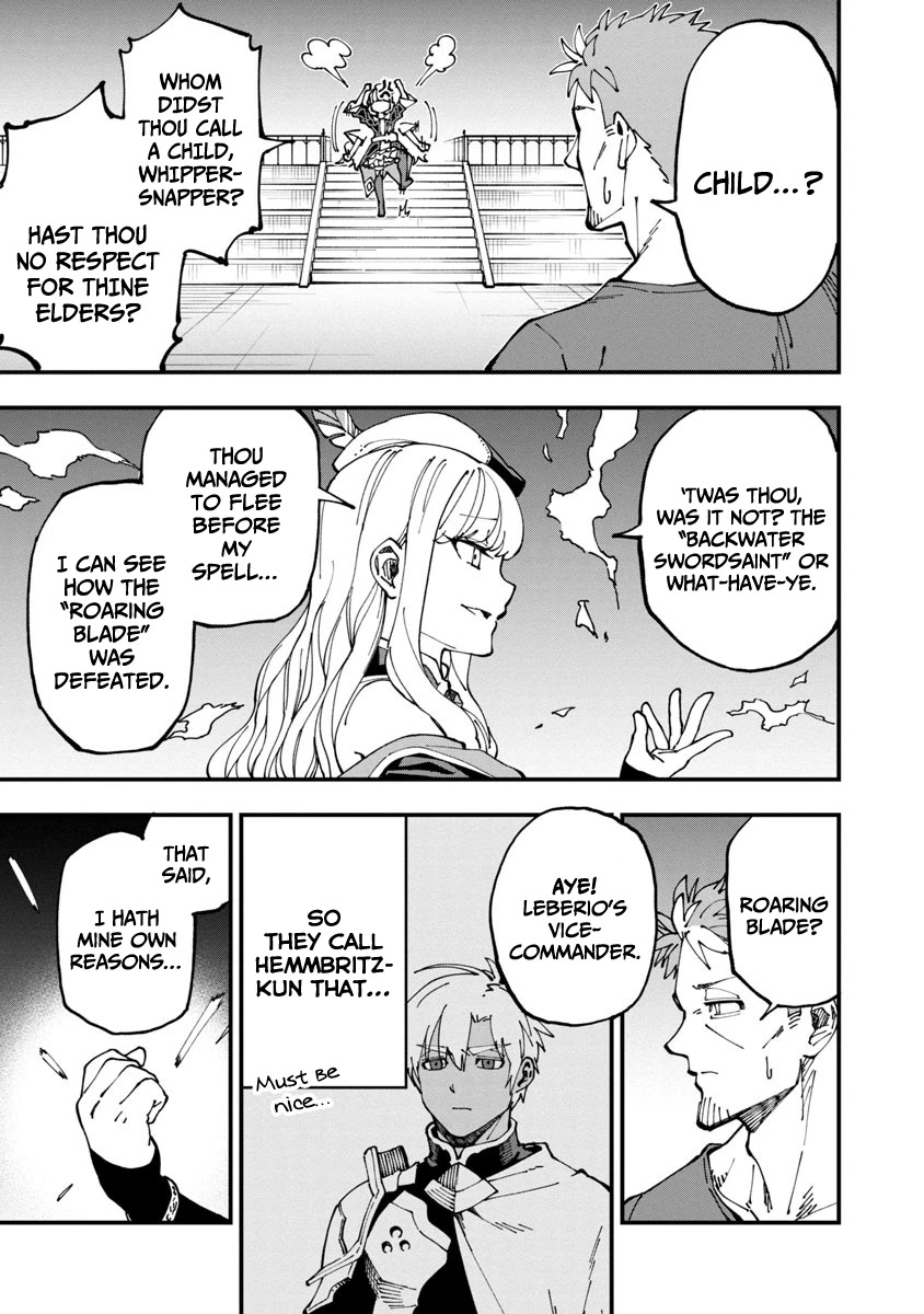 An Old Man From the Countryside Becomes a Swords Saint: I Was Just a Rural Sword Teacher, but My Successful Students Won't Leave Me Alone! Chapter 6 page 8 - Chapter 6: Fight against magic, Old man!