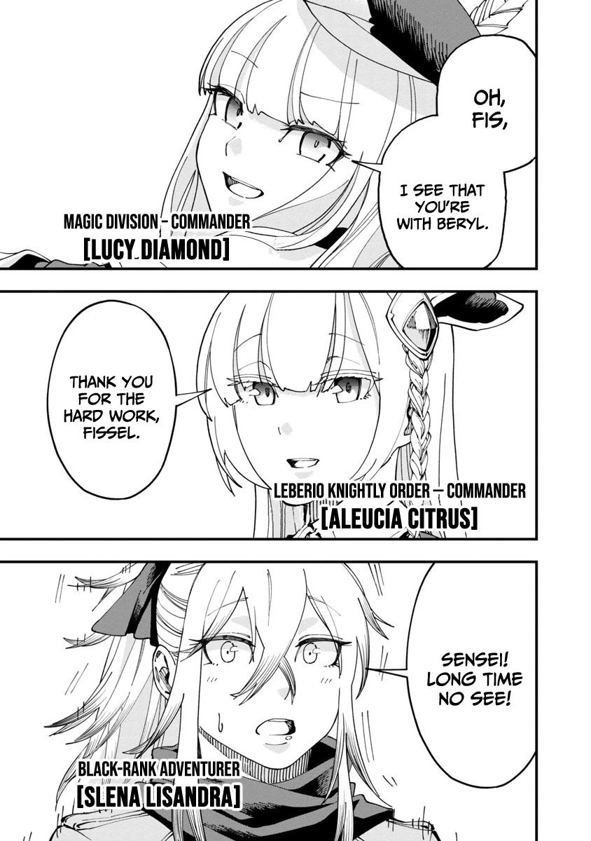 An Old Man From the Countryside Becomes a Swords Saint: I Was Just a Rural Sword Teacher, but My Successful Students Won't Leave Me Alone! Chapter 7 page 12 - Chapter 7: [Old Man, Running Errands!]