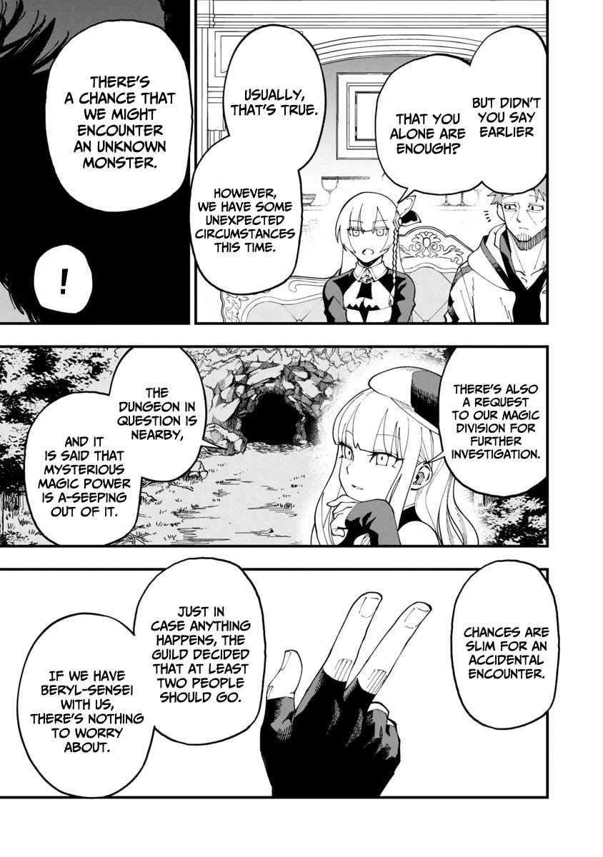 An Old Man From the Countryside Becomes a Swords Saint: I Was Just a Rural Sword Teacher, but My Successful Students Won't Leave Me Alone! Chapter 7 page 16 - Chapter 7: [Old Man, Running Errands!]