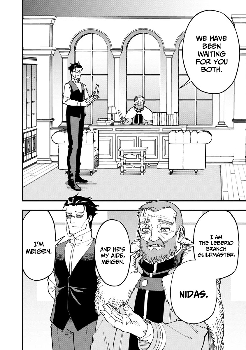 An Old Man From the Countryside Becomes a Swords Saint: I Was Just a Rural Sword Teacher, but My Successful Students Won't Leave Me Alone! Chapter 7 page 23 - Chapter 7: [Old Man, Running Errands!]
