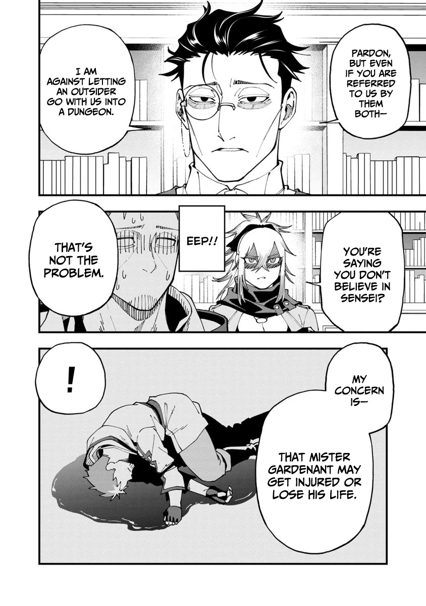 An Old Man From the Countryside Becomes a Swords Saint: I Was Just a Rural Sword Teacher, but My Successful Students Won't Leave Me Alone! Chapter 7 page 25 - Chapter 7: [Old Man, Running Errands!]
