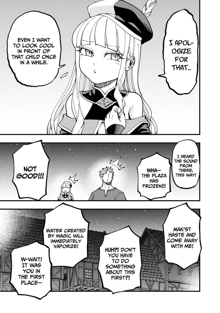 An Old Man From the Countryside Becomes a Swords Saint: I Was Just a Rural Sword Teacher, but My Successful Students Won't Leave Me Alone! Chapter 7 page 6 - Chapter 7: [Old Man, Running Errands!]