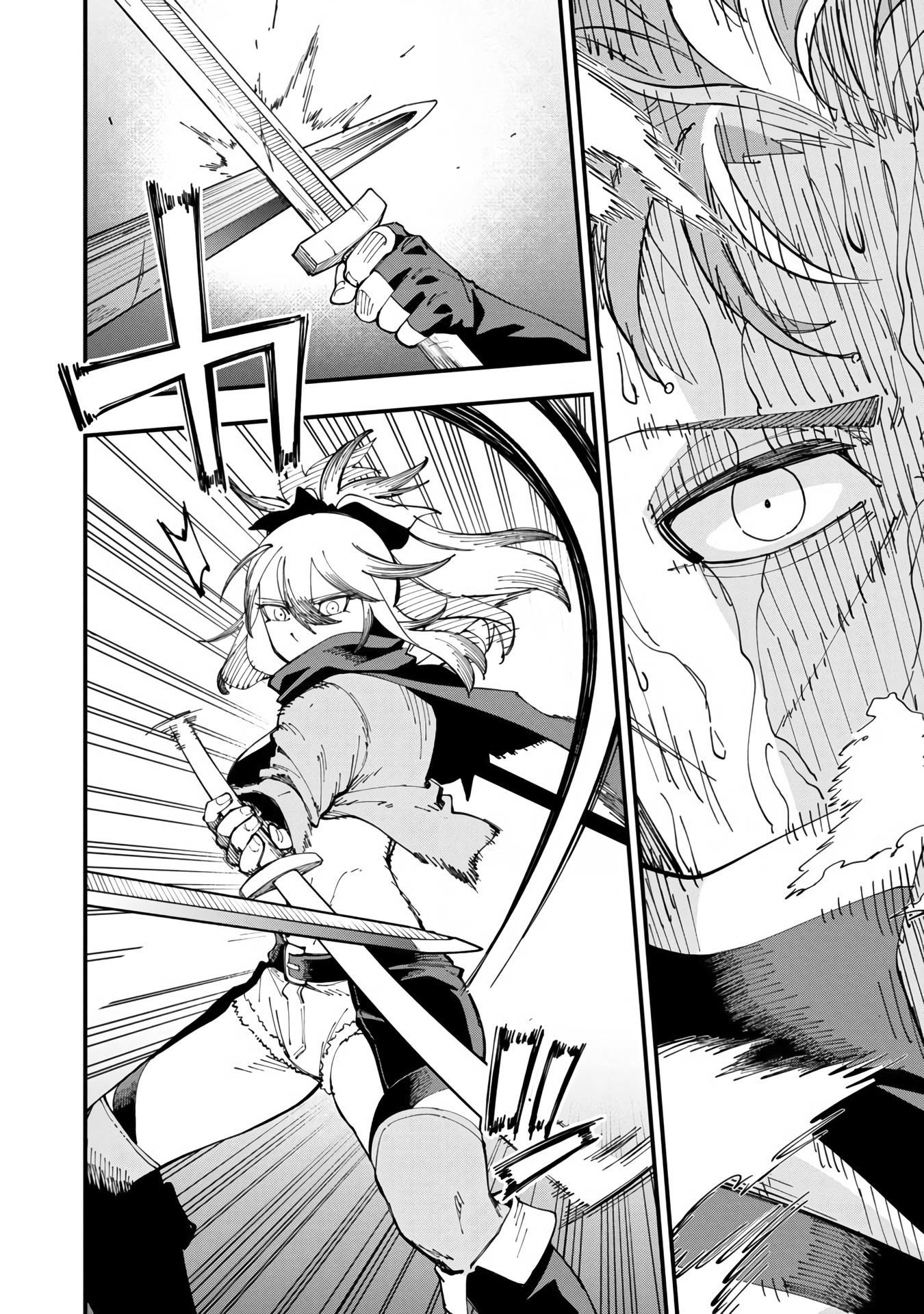 An Old Man From the Countryside Becomes a Swords Saint: I Was Just a Rural Sword Teacher, but My Successful Students Won't Leave Me Alone! Chapter 8 page 19 - Chapter 8: Old man, a serious fight against Slena