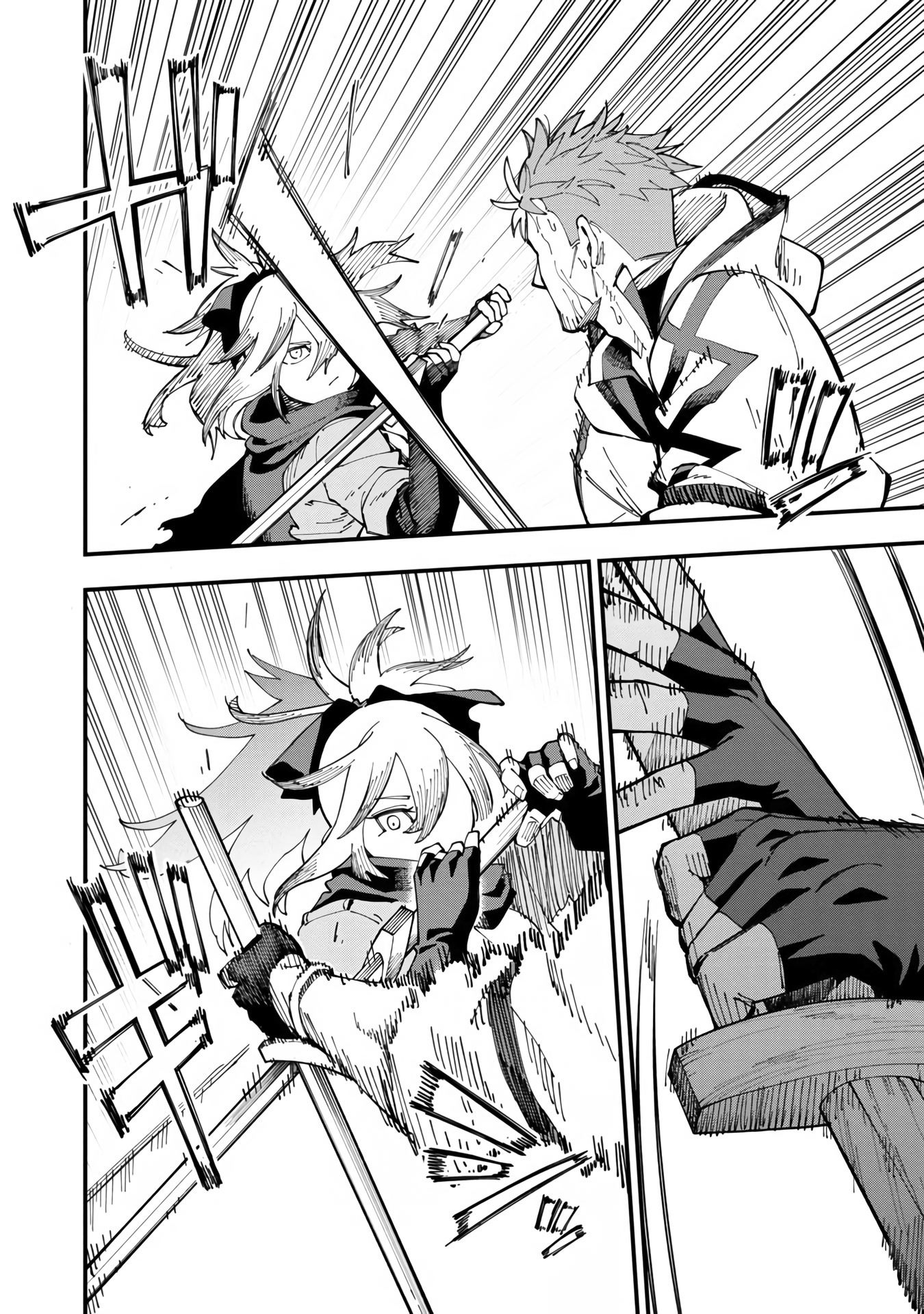 An Old Man From the Countryside Becomes a Swords Saint: I Was Just a Rural Sword Teacher, but My Successful Students Won't Leave Me Alone! Chapter 8 page 21 - Chapter 8: Old man, a serious fight against Slena