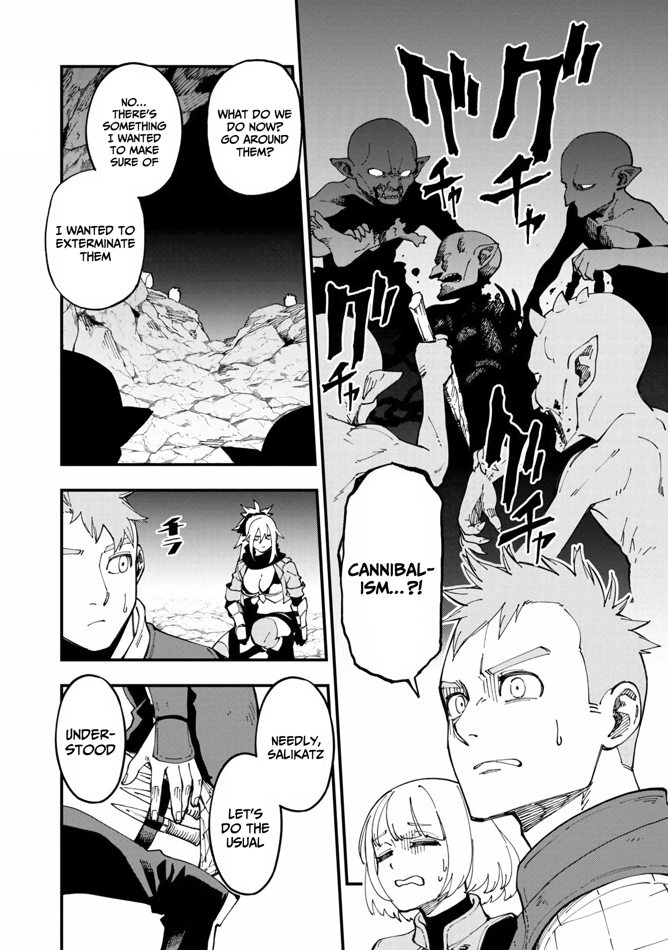 An Old Man From the Countryside Becomes a Swords Saint: I Was Just a Rural Sword Teacher, but My Successful Students Won't Leave Me Alone! Chapter 9 page 14 - Chapter 9: Old man, dungeon attack!