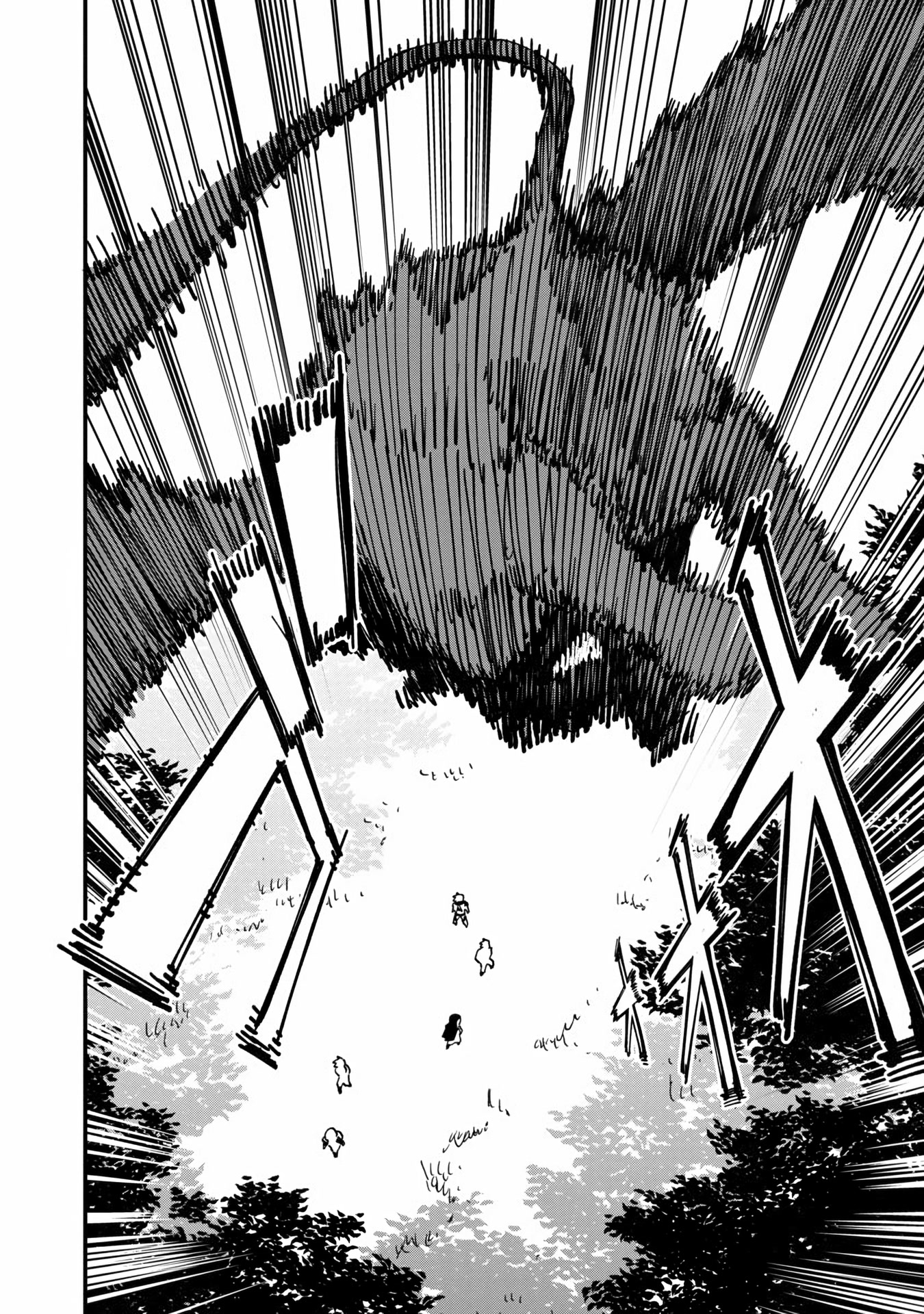 An Old Man From the Countryside Becomes a Swords Saint: I Was Just a Rural Sword Teacher, but My Successful Students Won't Leave Me Alone! Chapter 9 page 28 - Chapter 9: Old man, dungeon attack!