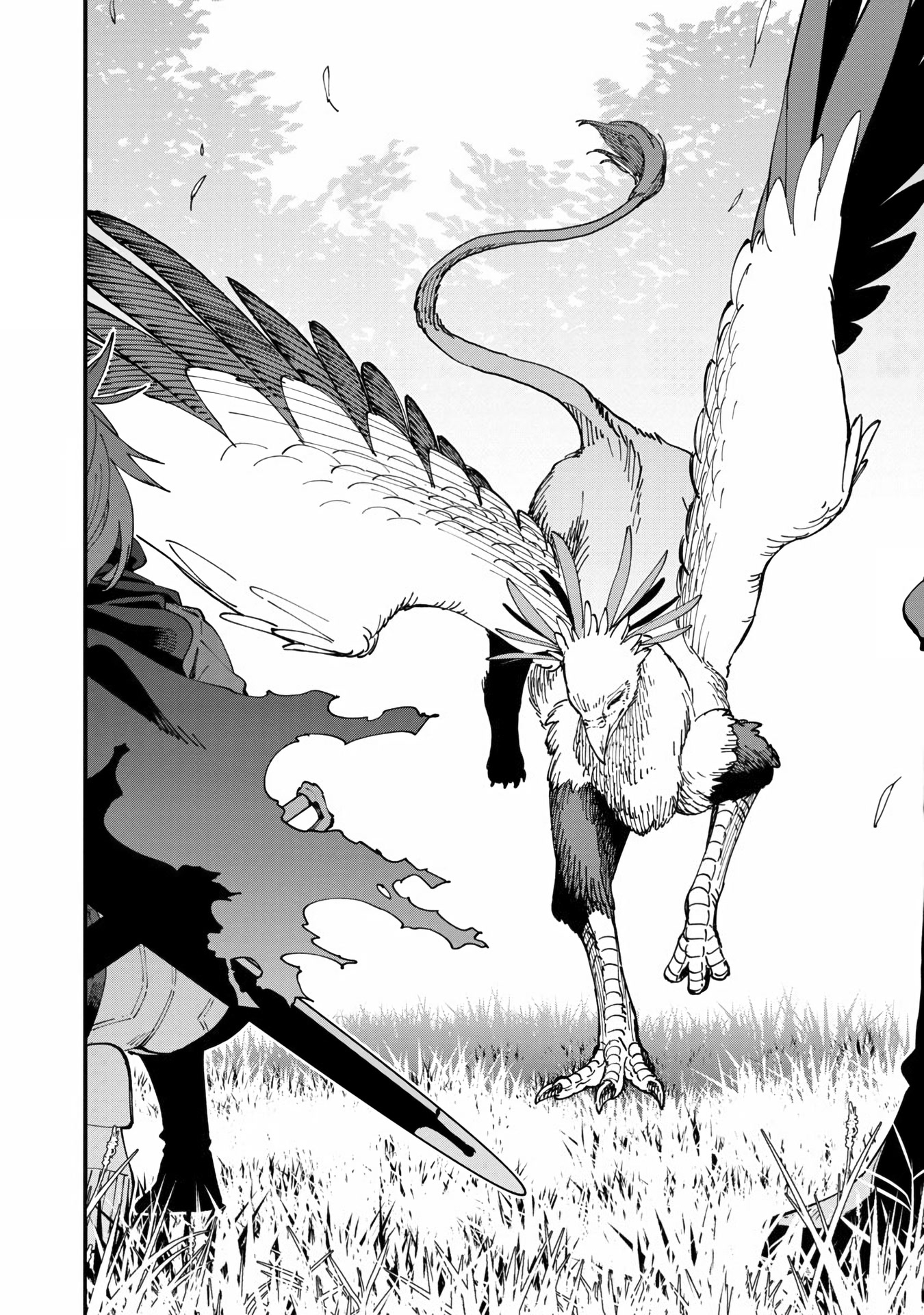 An Old Man From the Countryside Becomes a Swords Saint: I Was Just a Rural Sword Teacher, but My Successful Students Won't Leave Me Alone! Chapter 9 page 32 - Chapter 9: Old man, dungeon attack!