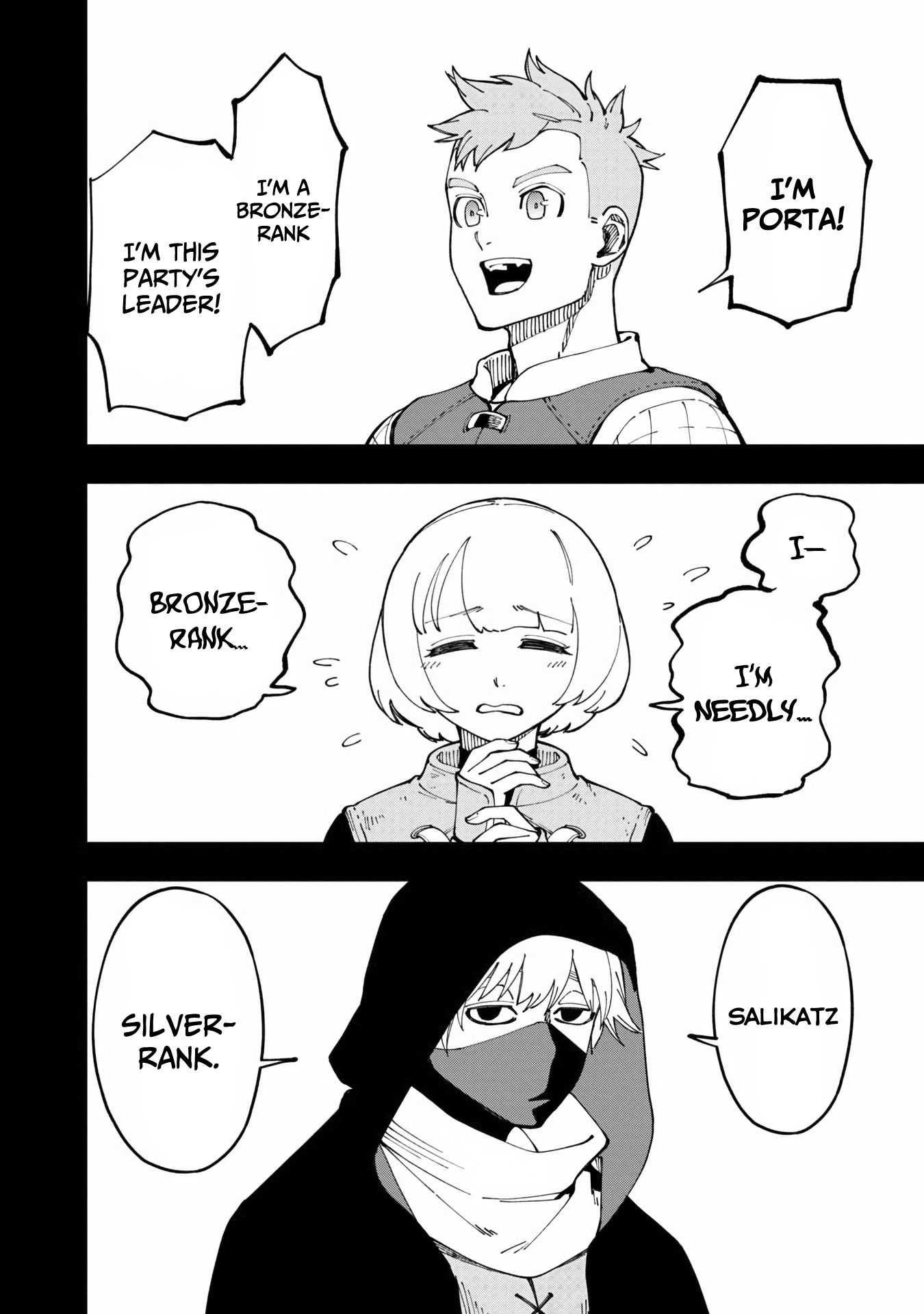 An Old Man From the Countryside Becomes a Swords Saint: I Was Just a Rural Sword Teacher, but My Successful Students Won't Leave Me Alone! Chapter 9 page 7 - Chapter 9: Old man, dungeon attack!