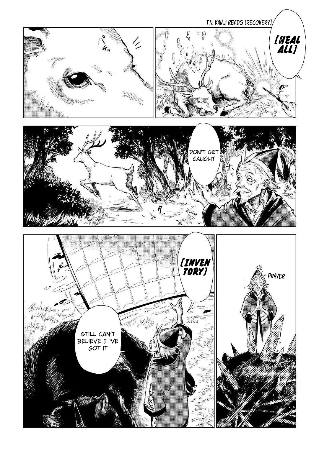 An Oldman in Counterworld. Chapter 1 page 17 - Chapter 1: The Old Man Who Has Been Summoned