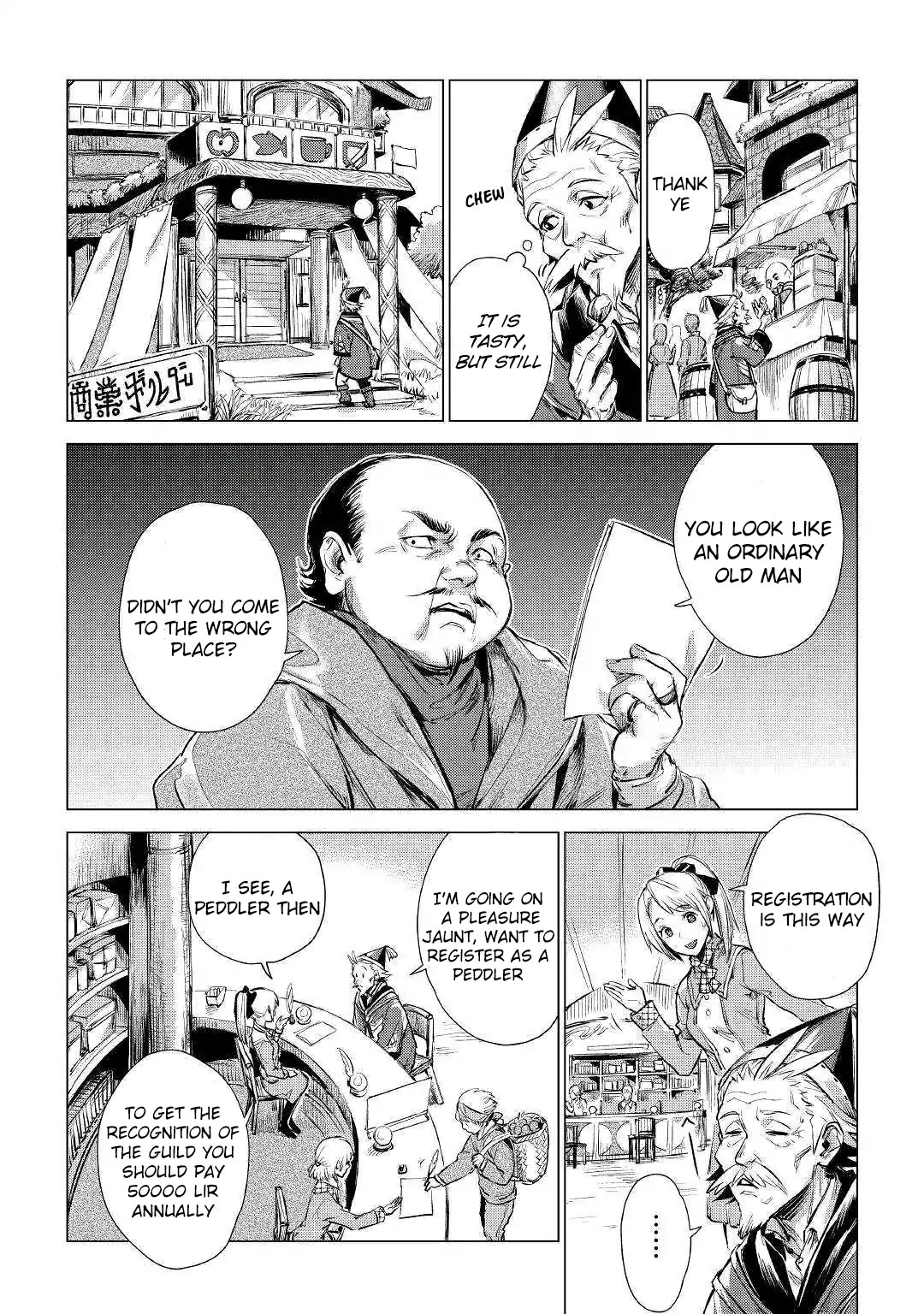 An Oldman in Counterworld. Chapter 1 page 25 - Chapter 1: The Old Man Who Has Been Summoned