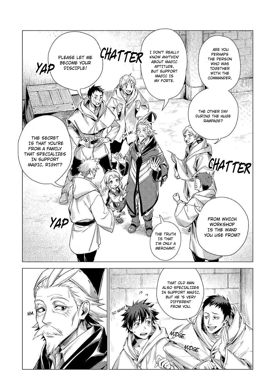 An Oldman in Counterworld. Chapter 10 page 16 - Chapter 10: Old man and the training field