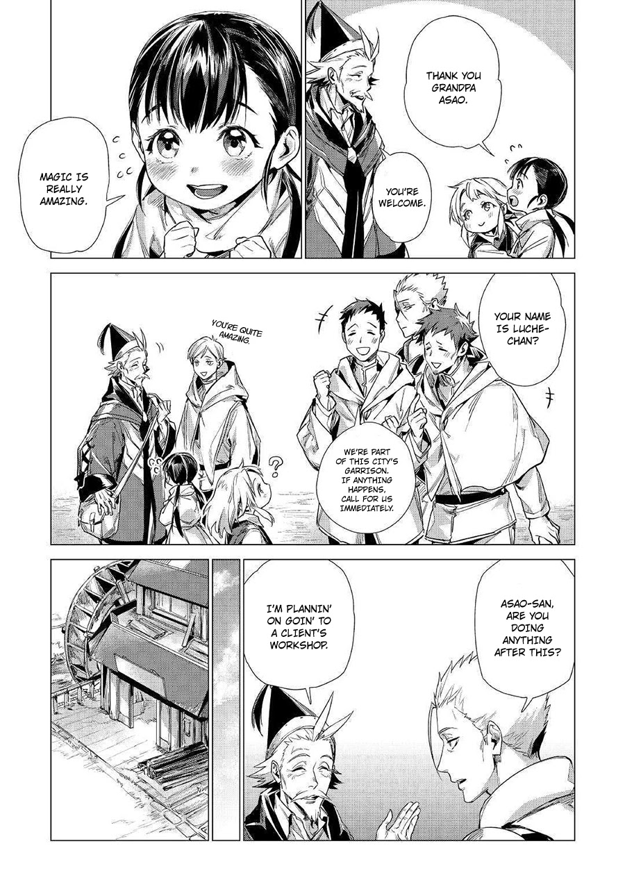 An Oldman in Counterworld. Chapter 10 page 18 - Chapter 10: Old man and the training field