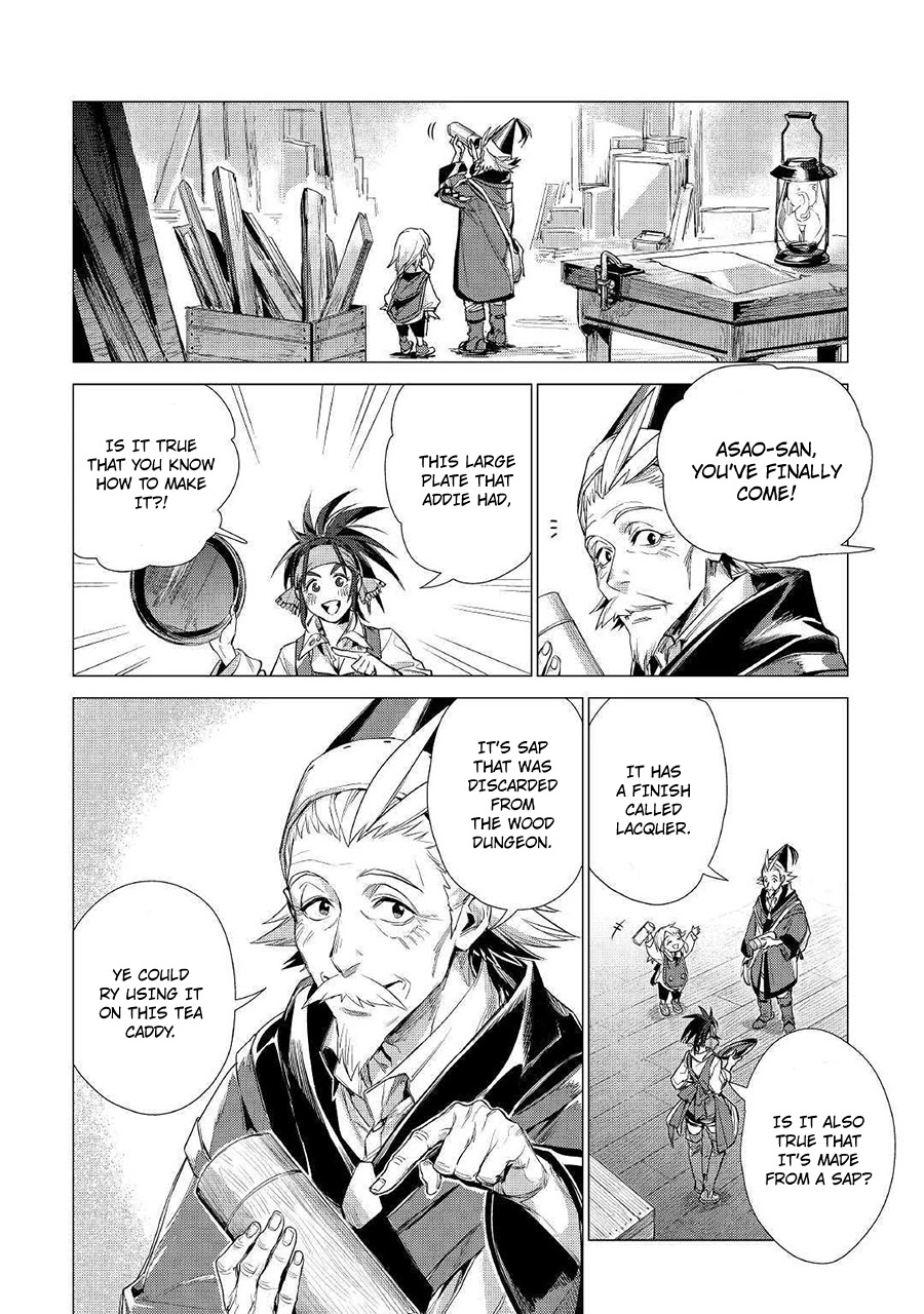 An Oldman in Counterworld. Chapter 10 page 19 - Chapter 10: Old man and the training field