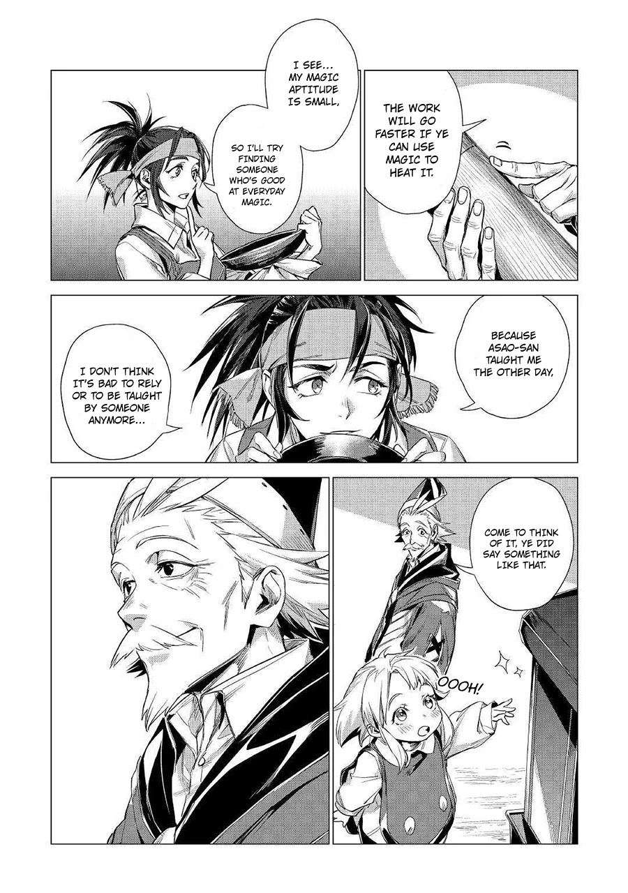 An Oldman in Counterworld. Chapter 10 page 20 - Chapter 10: Old man and the training field