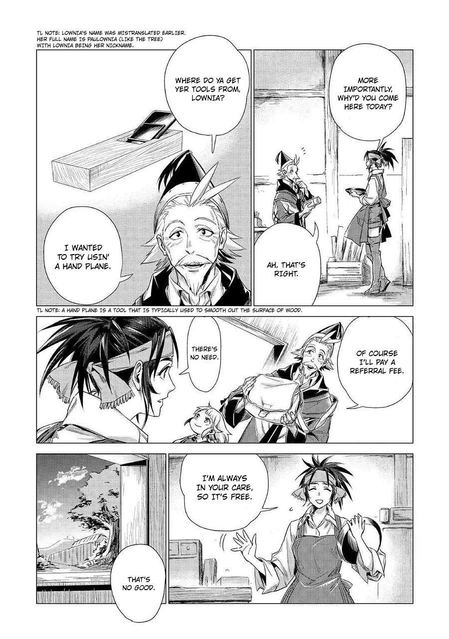 An Oldman in Counterworld. Chapter 10 page 21 - Chapter 10: Old man and the training field